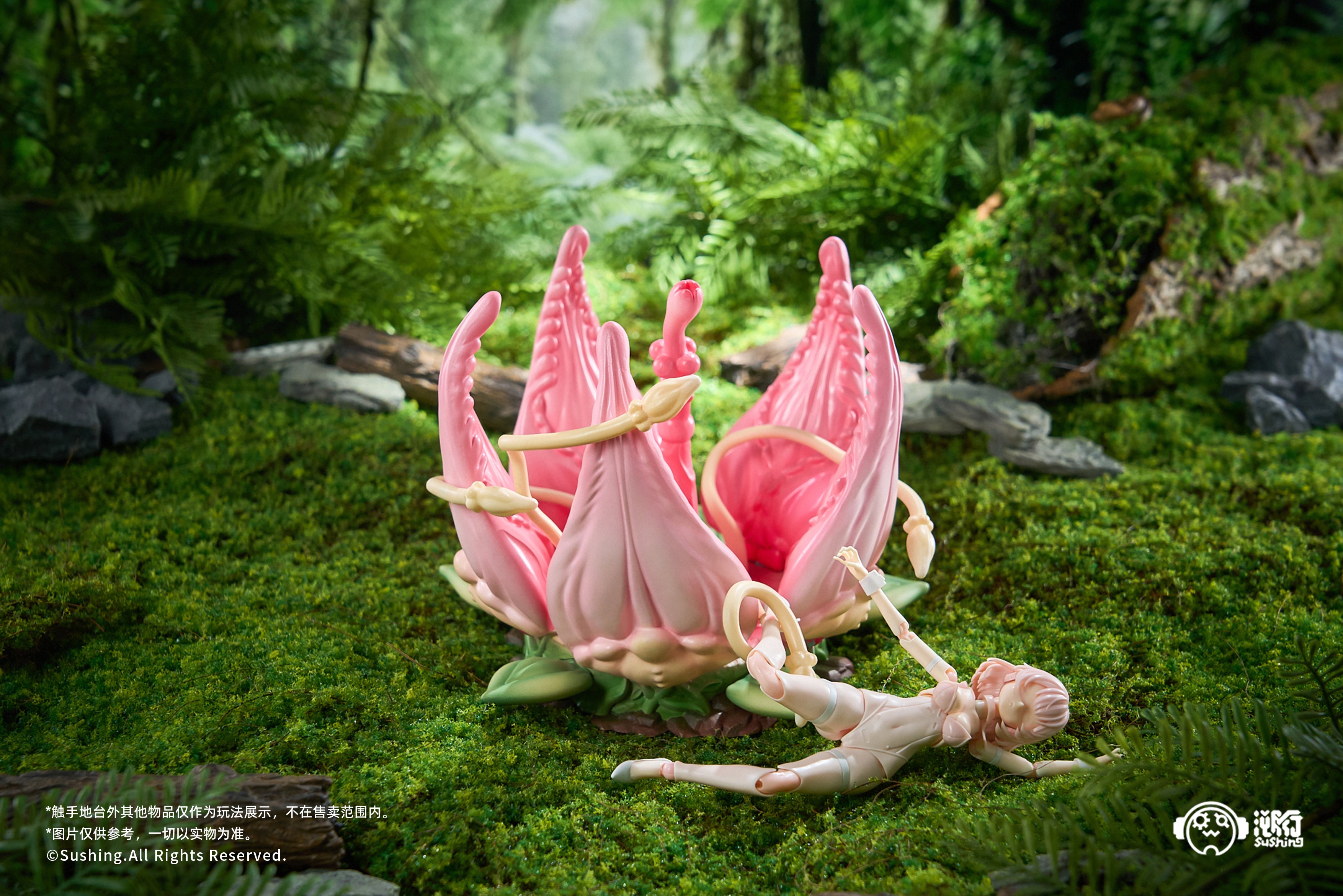 【Pre-Order】] Sushing "UBC-087" Plant-themed Display Stand