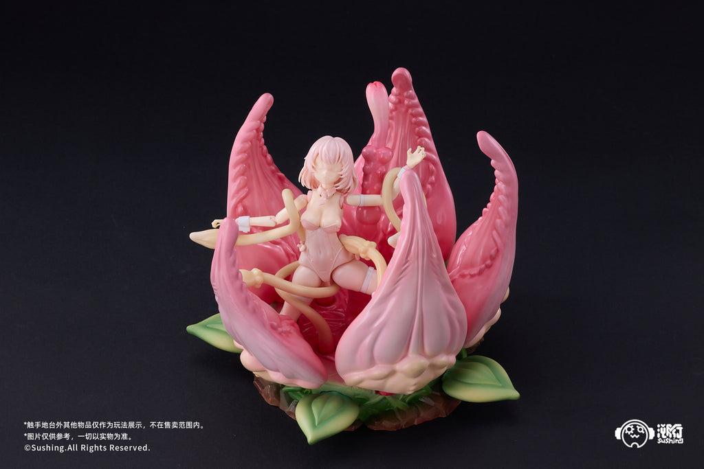 【Pre-Order】] Sushing "UBC-087" Plant-themed Display Stand
