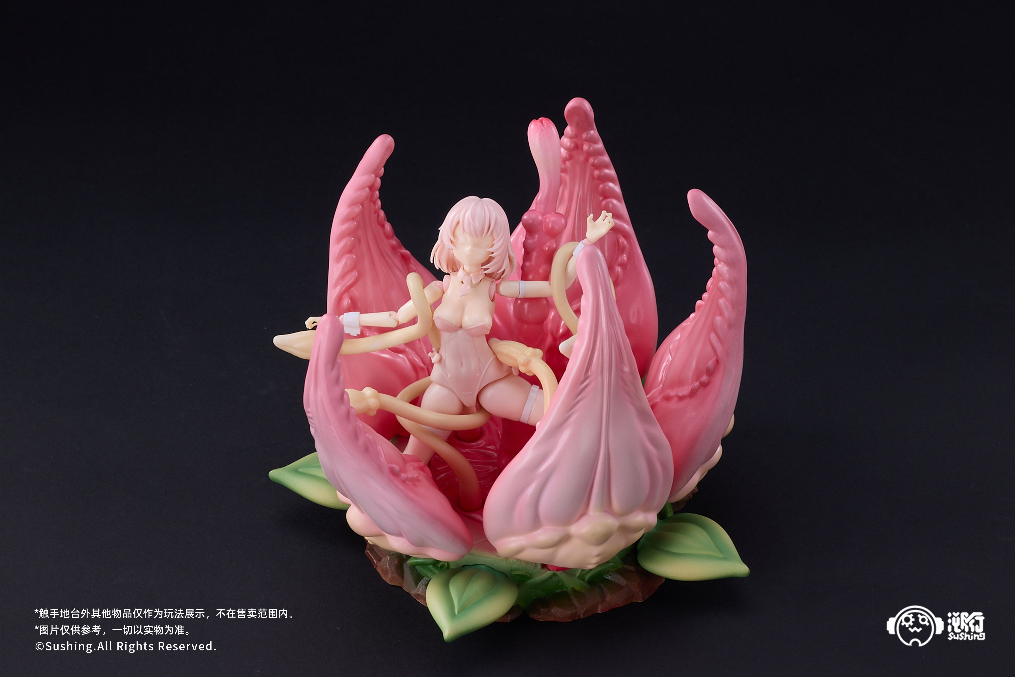 【Pre-Order】] Sushing "UBC-087" Plant-themed Display Stand