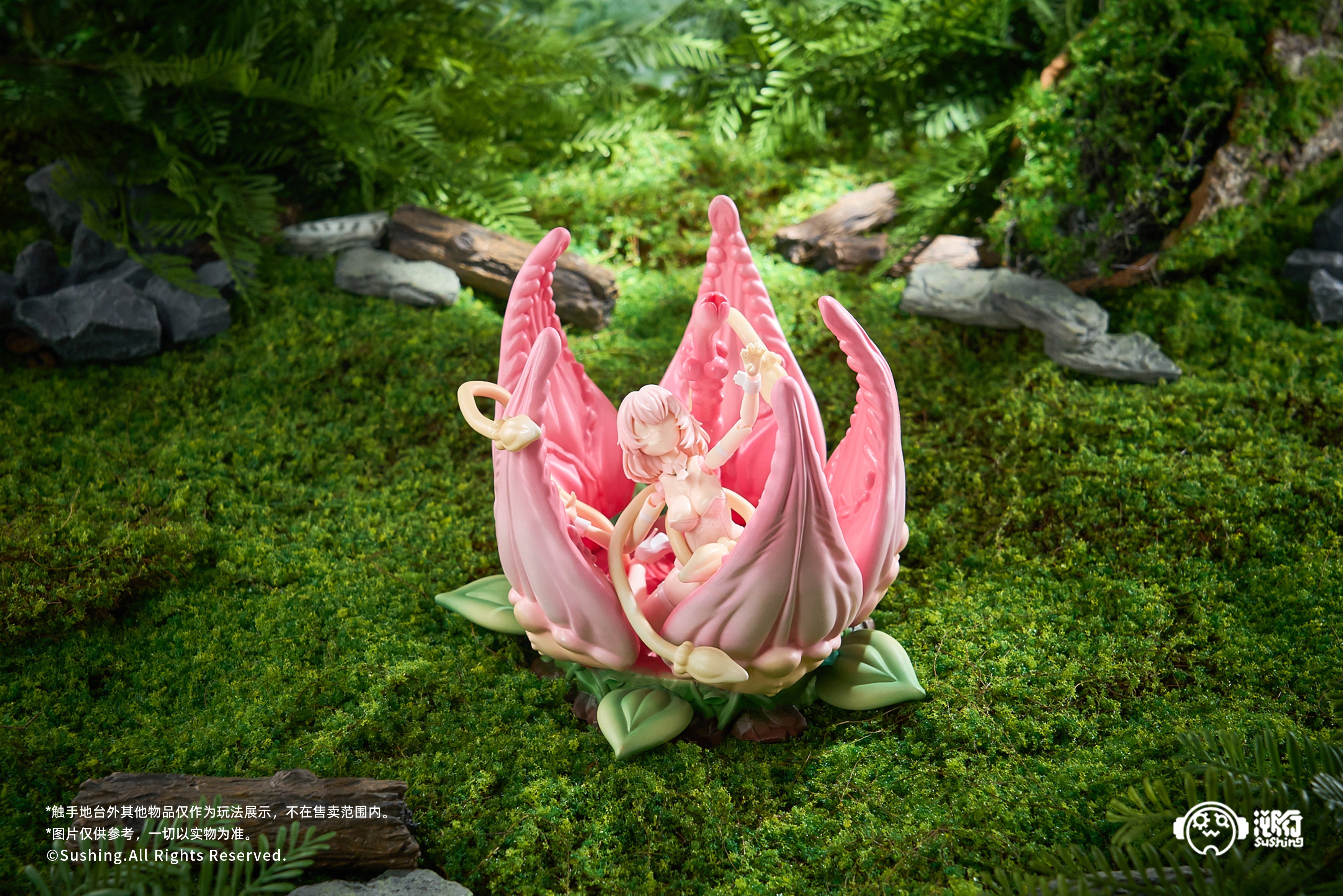 【Pre-Order】] Sushing "UBC-087" Plant-themed Display Stand