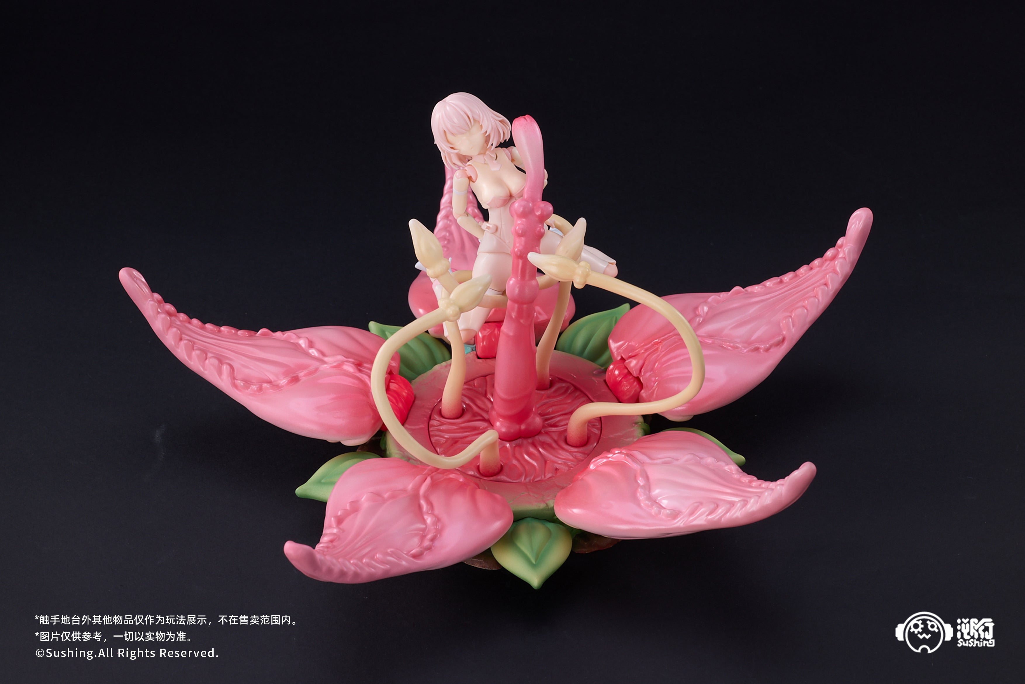 【Pre-Order】] Sushing "UBC-087" Plant-themed Display Stand