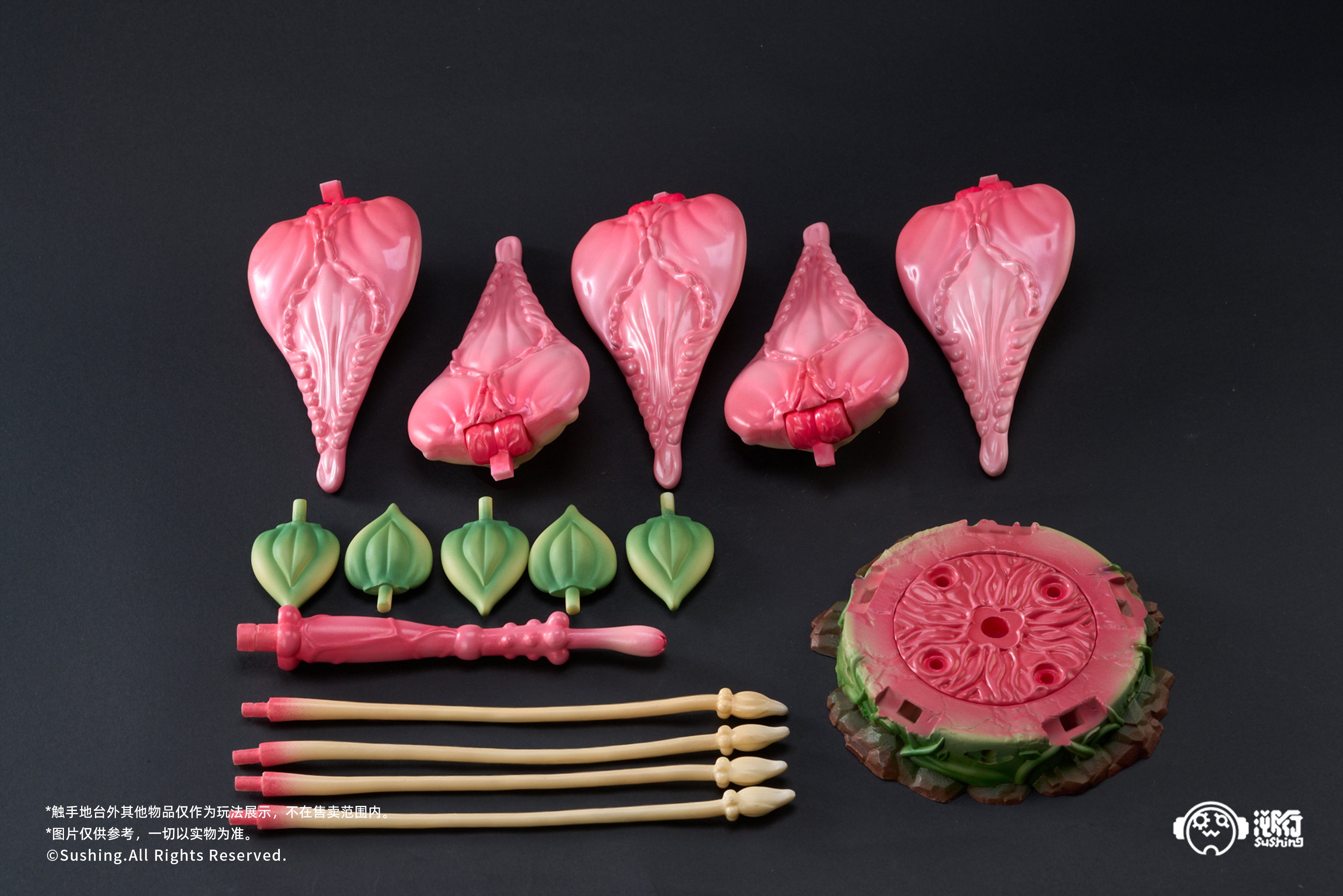 【Pre-Order】] Sushing "UBC-087" Plant-themed Display Stand