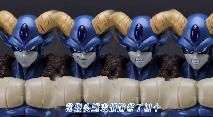 【In Stock】 2025NEW LS Studio 1/12 Dragon Ball Super Moro Breakout King  A,B Action Figure