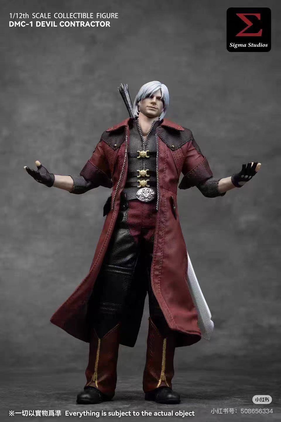 【Pre-Order】Sigma Studios Skinny Aunt 1/12 Demon Hunter DMC-1 Action Figure