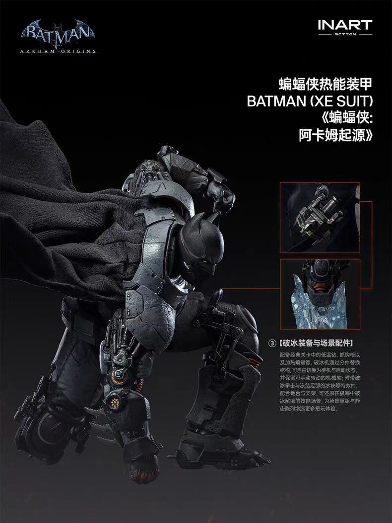 【Pre-Order】INART Action Batman: Arkham Origins Batman Thermal Armor Figure