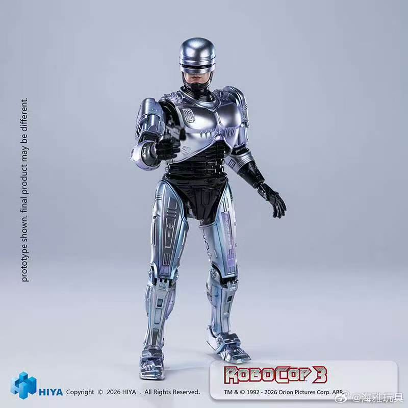 【Pre-Order】Haiya Toys EXQUISITE SUPER Series RoboCop III 1/12 Scale Action Figure.