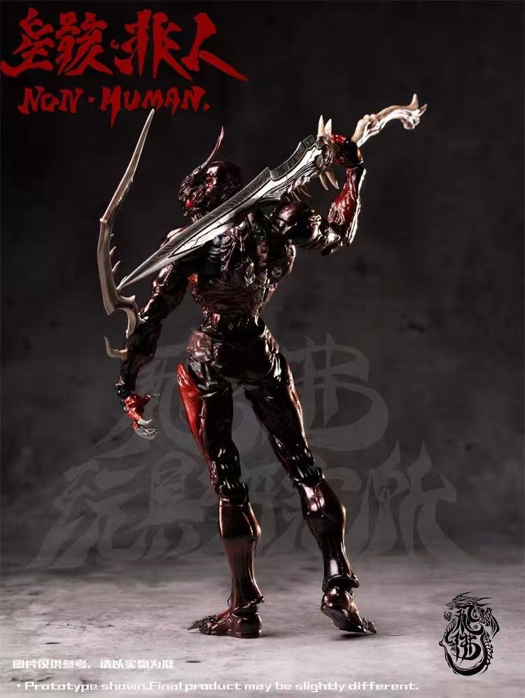 【Pre Order】 FeiFotoy Toy "Desperate" Series - Universal Remodeling Body "Star Skeleton" Non Human - The Bug 1/12 Mobile