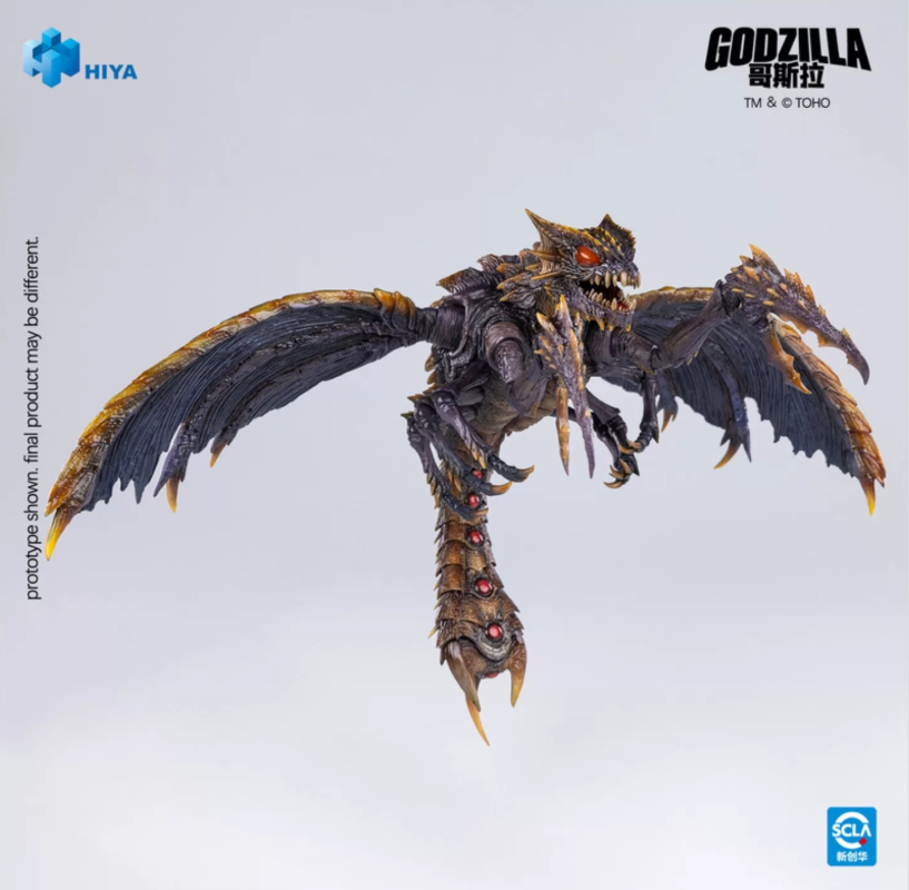 [Pre-Order] HIYA Godzilla vs. Megaguirus: The G-Annihilation Strategy – Articulated Megaguirus Figure
