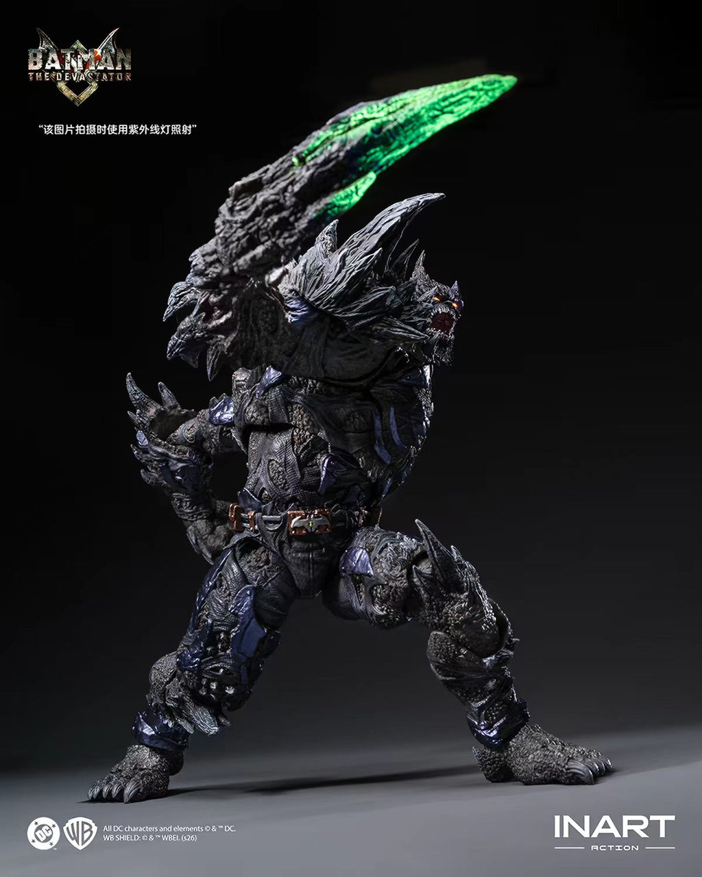 [Pre-order] INART Action - Dark Night: Metal - Raider Action Figure