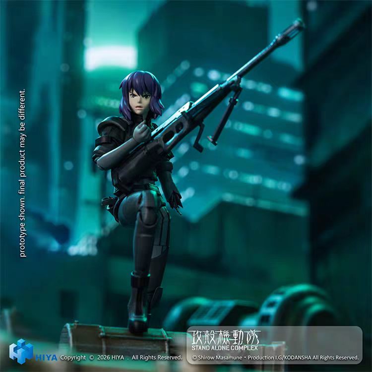 【Pre-Order】Haiya Toys 1/12 Ghost in the Shell: Motoko Kusanagi Combat Suit Version ESG0203
