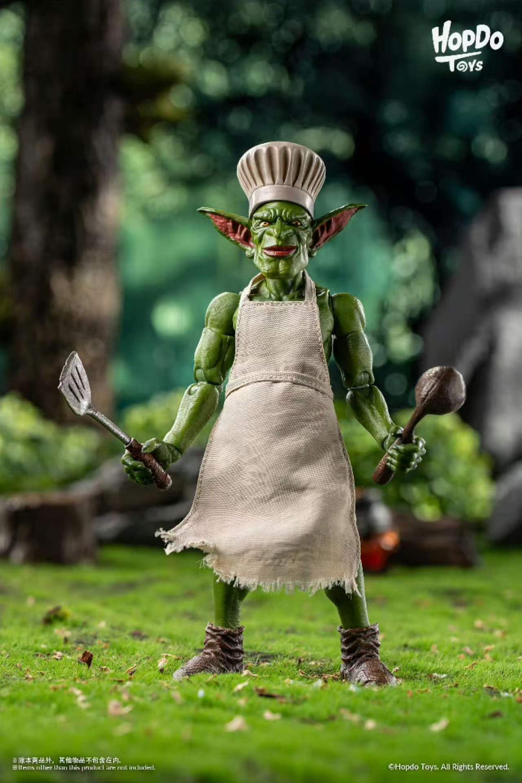 【Pre-Order】HopDo Toys Goblin Chef Goblin