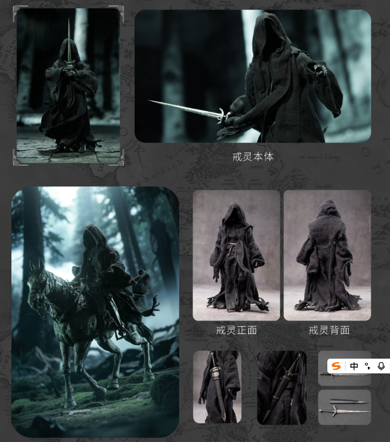[Pre-Order] NOTTAA XTREME *The Lord of the Rings* – Nazgûl Set (1/12 Scale Articulated Figure with Fabric Clothing)