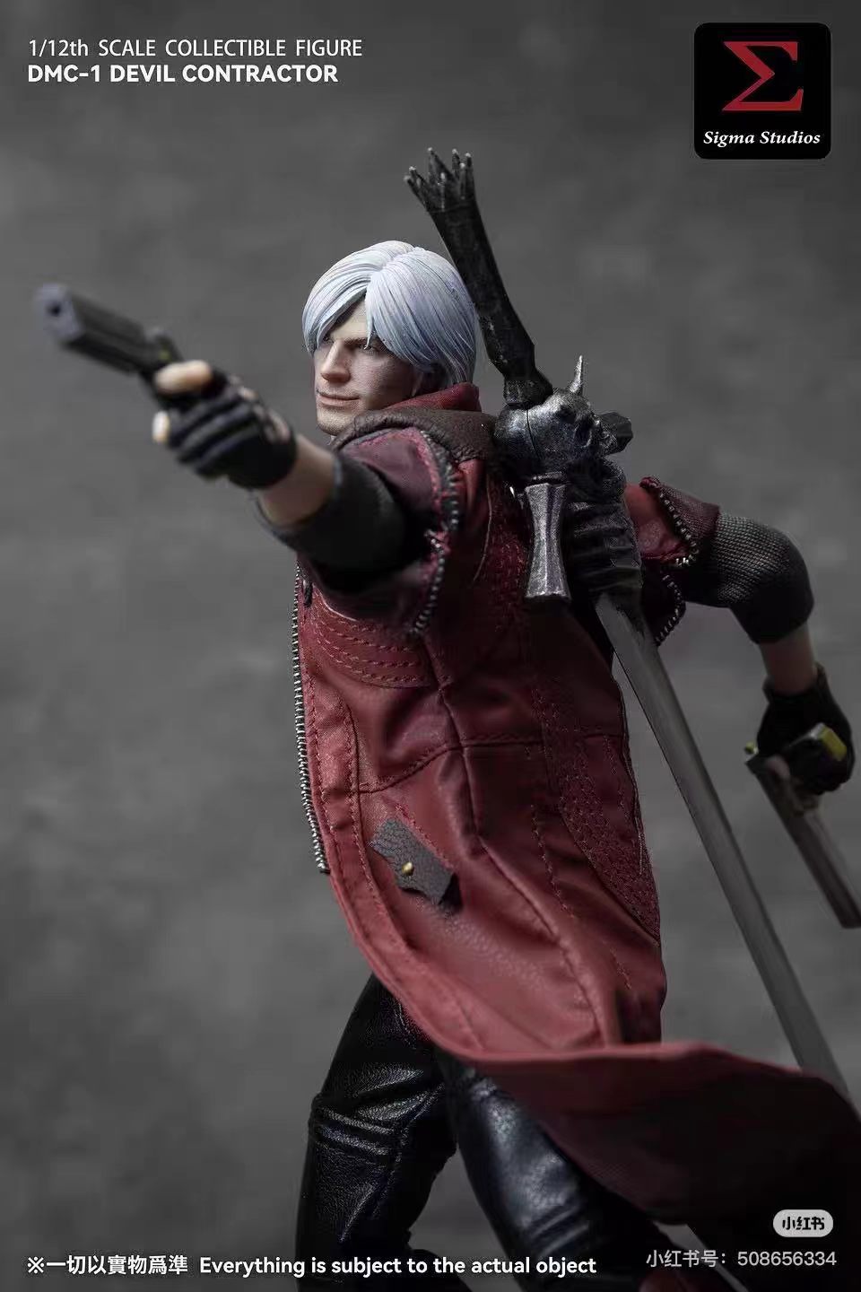 【Pre-Order】Sigma Studios Skinny Aunt 1/12 Demon Hunter DMC-1 Action Figure