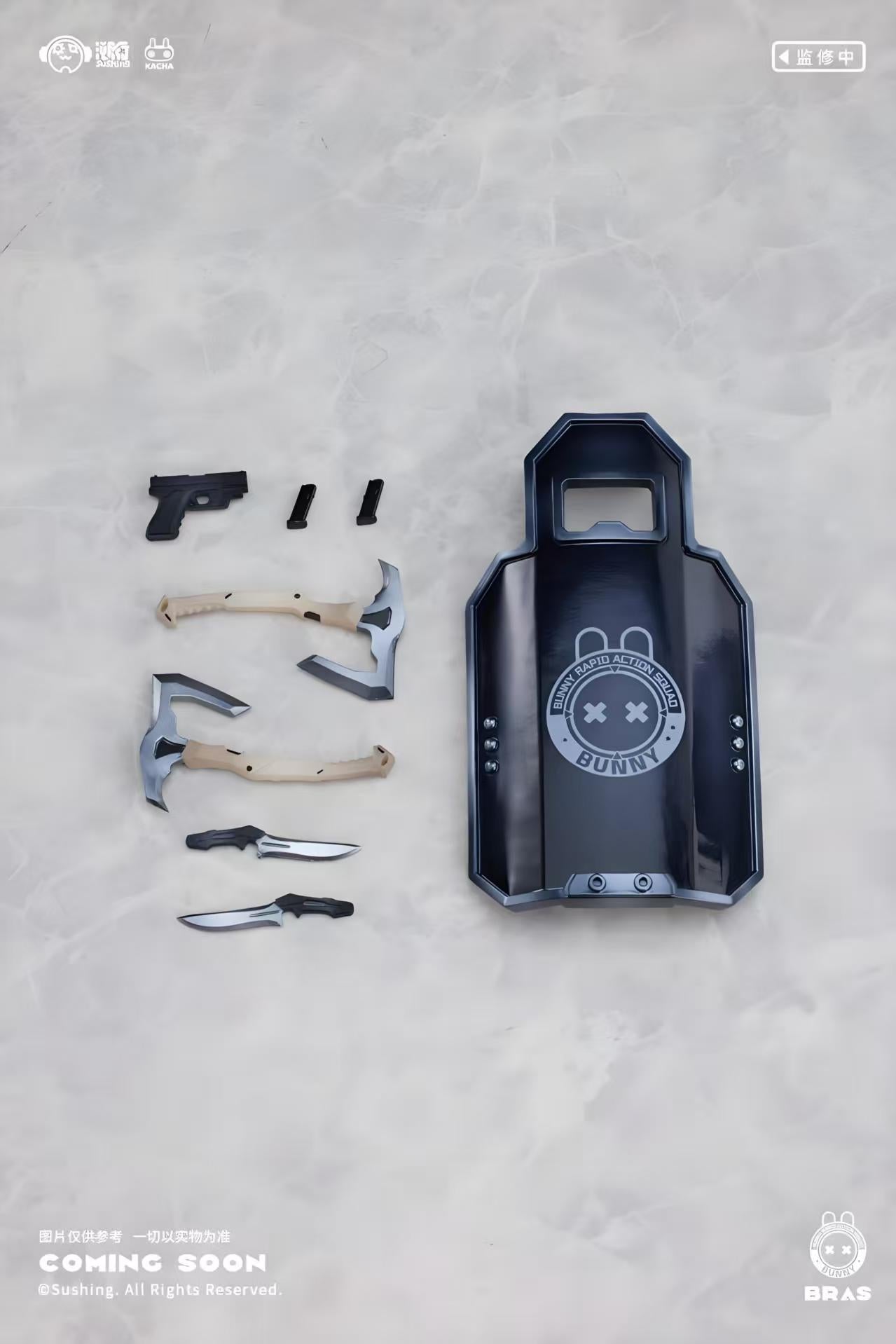 【  Pre sale 】 Hanging Rabbit Rapid Response Team Shield Hand Elena Finished Mobile Phone