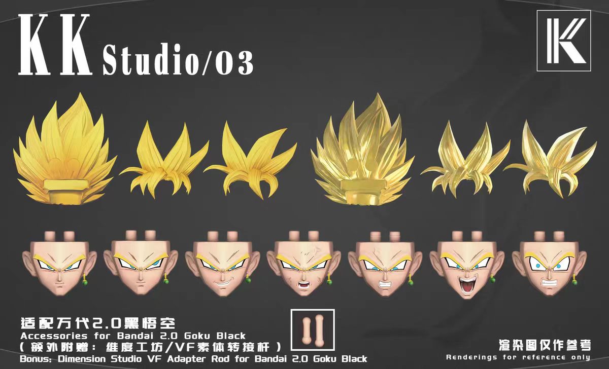 【Pre-Order】KK Studio Black Wukong Accessory Pack (Compatible with Bandai, VF, and Dimension Workshop)