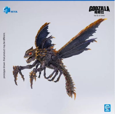 [Pre-Order] HIYA Godzilla vs. Megaguirus: The G-Annihilation Strategy – Articulated Megaguirus Figure