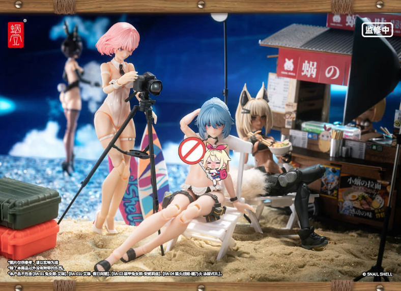 【Pre-Order】Snail Shell RA-02S and Sound · Summer Special Service 1/12 painted finished product movable figurine