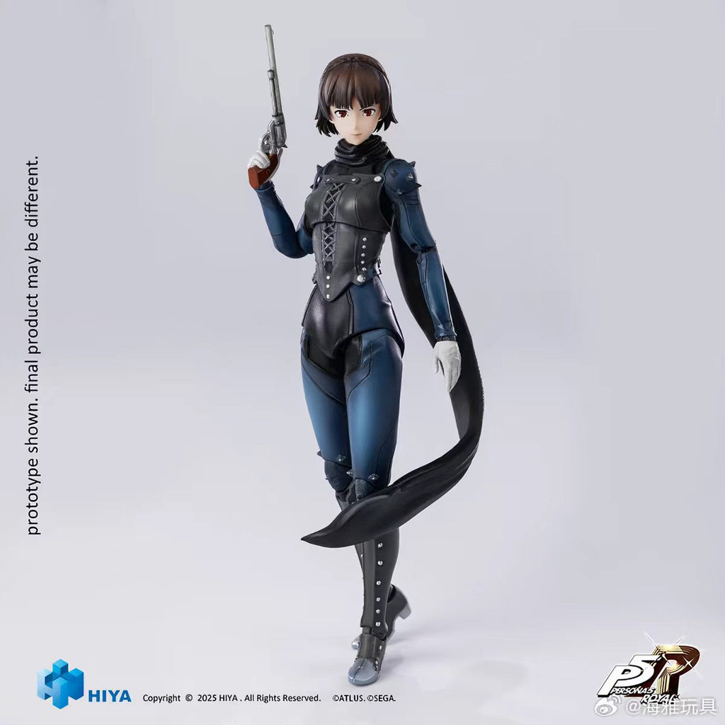 【Pre-Order】HIYA Ultimate Series 1/12 14.5CM Persona 5 Royal Queen Action Figure
