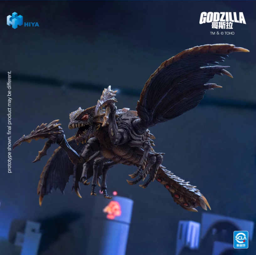 [Pre-Order] HIYA Godzilla vs. Megaguirus: The G-Annihilation Strategy – Articulated Megaguirus Figure