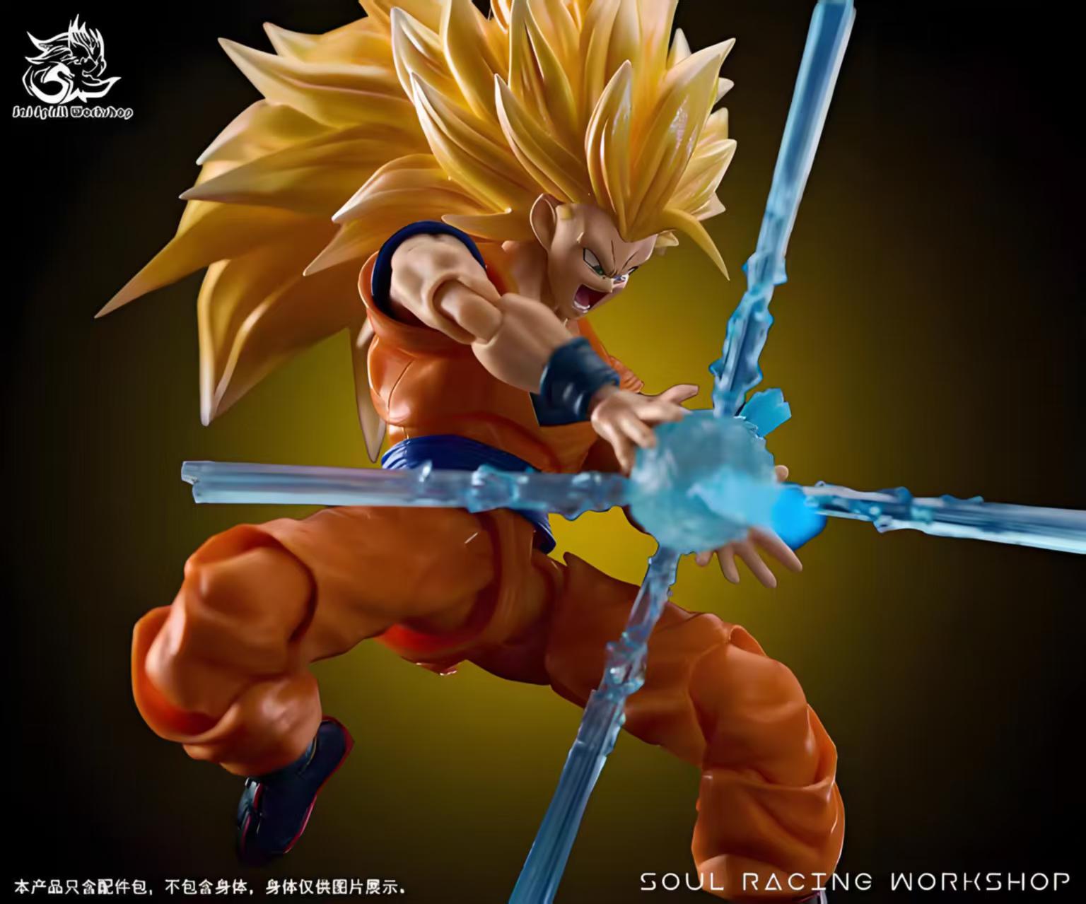 【Instock items.】 SSW Saihun Workshop Super 3 painted finished products can be made into SHF accessory packs by hand