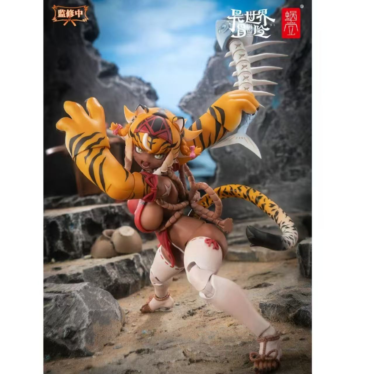 [In Stock] Snail Shell RPG-04 Tiger Girl Garu: Snail's Otherworld Adventure 1/12 Scale Articulated Figure