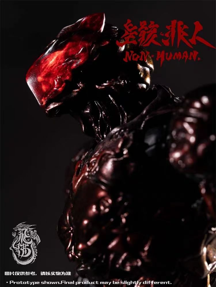 【Pre Order】 FeiFotoy Toy "Desperate" Series - Universal Remodeling Body "Star Skeleton" Non Human - The Bug 1/12 Mobile