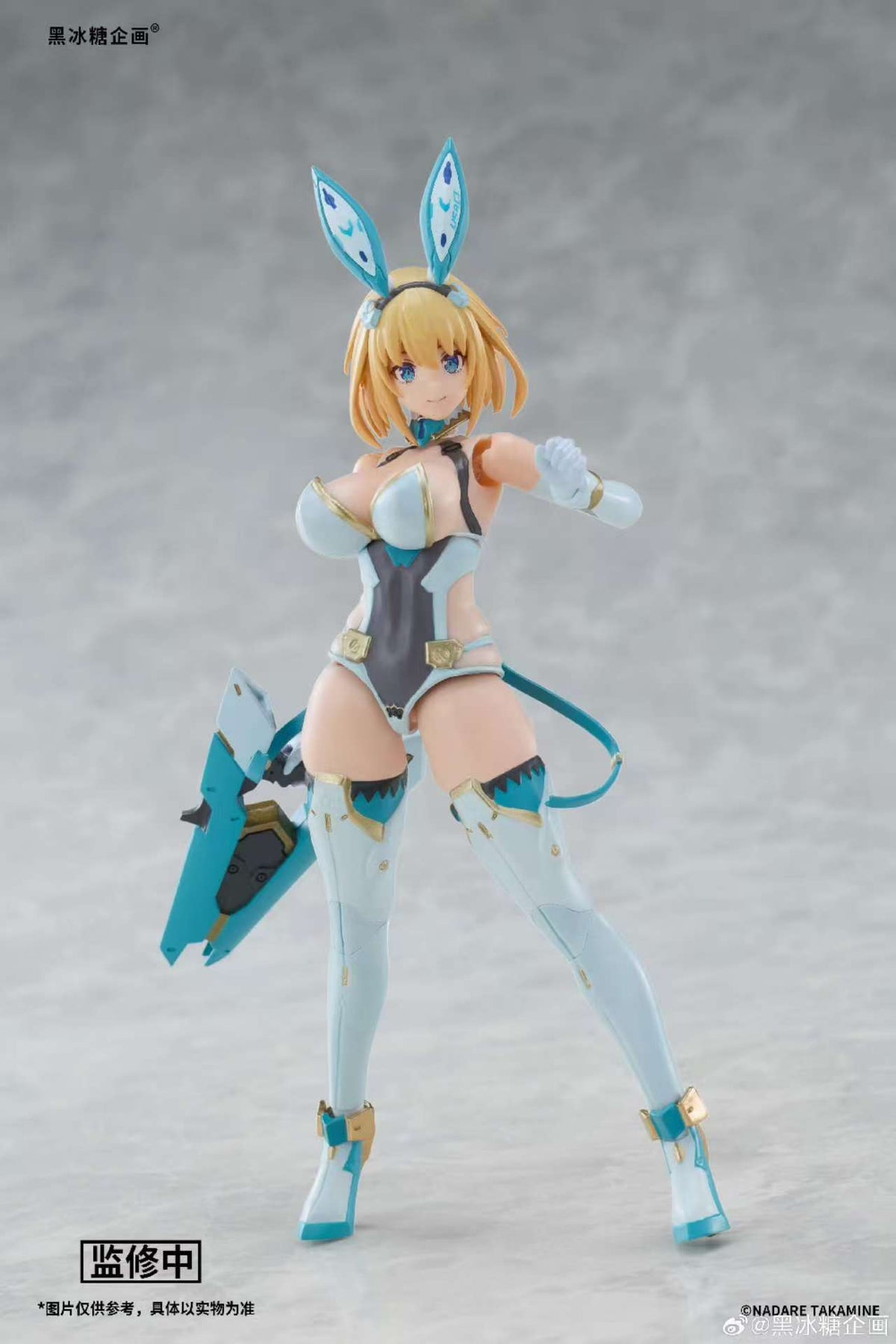 【Pre-Order】Bunny Girl Sophia F. Shirin (Variant Color Version)