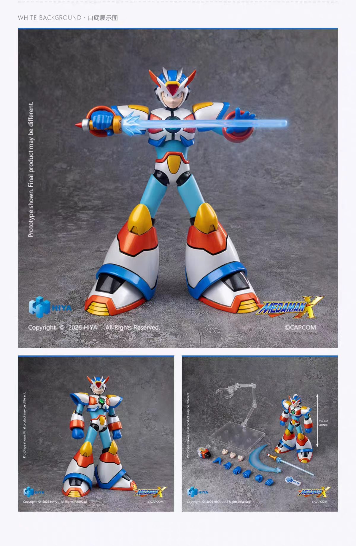 【Pre-Order】HIYA Toys 14.7CM Mega Man X X Armor 3 Action Figure