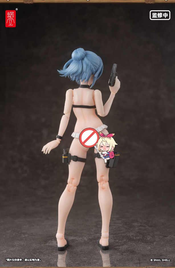 【Pre-Order】Snail Shell RA-02S and Sound · Summer Special Service 1/12 painted finished product movable figurine