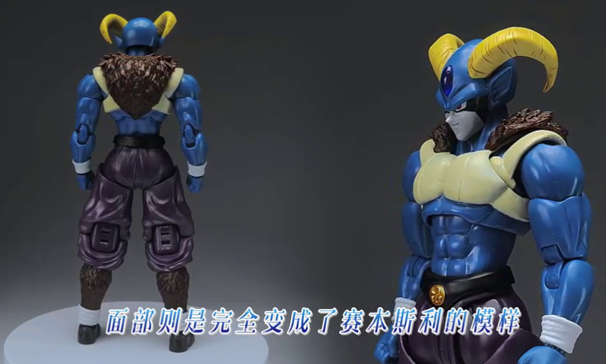 【In Stock】 2025NEW LS Studio 1/12 Dragon Ball Super Moro Breakout King  A,B Action Figure