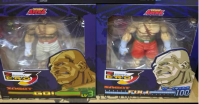 Exclusive Link ST