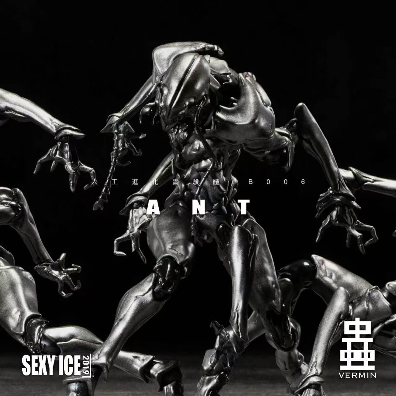 【Pre-order】 Insect Series Artificial Evolution Experiment Subject: Ant