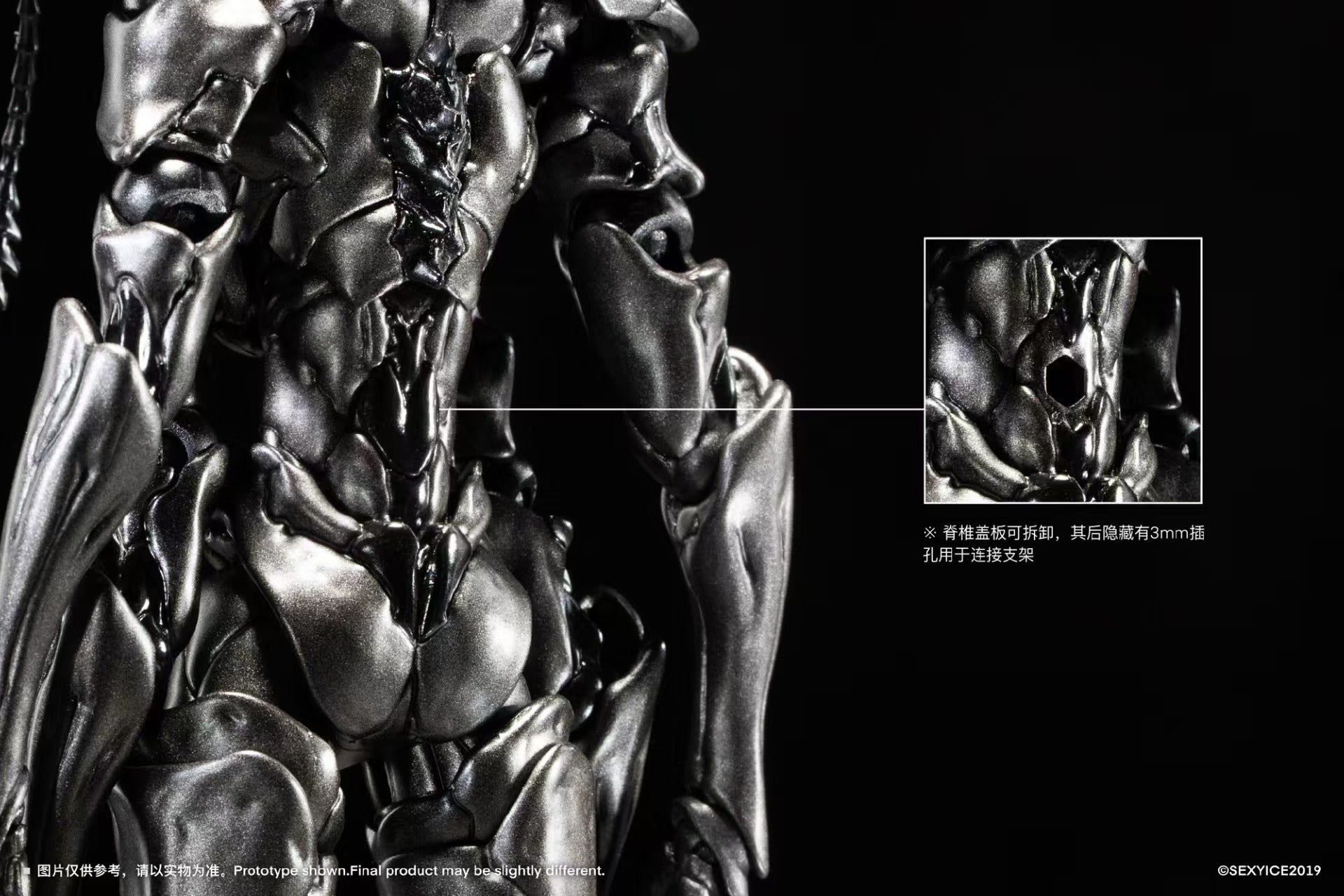 【Pre-order】 Insect Series Artificial Evolution Experiment Subject: Ant