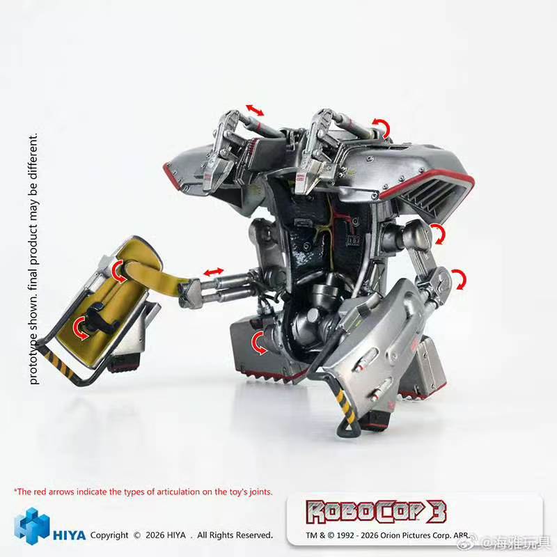 【Pre-Order】Haiya Toys EXQUISITE SUPER Series RoboCop III 1/12 Scale Action Figure.