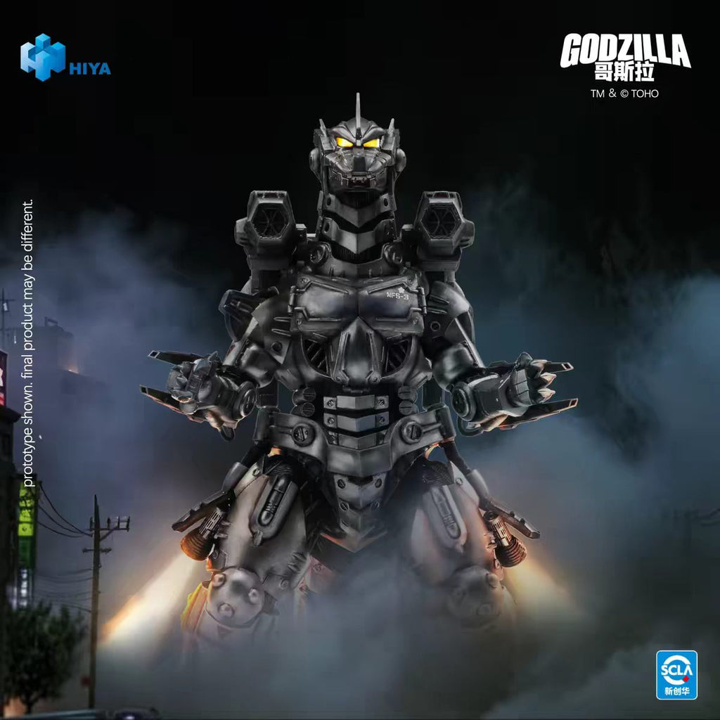 【Pre-Order】HIYA 19.5CM Godzilla Tokyo Emergency SOS - Articulated Mechagodzilla