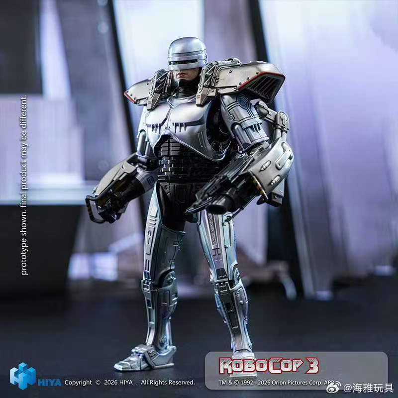 【Pre-Order】Haiya Toys EXQUISITE SUPER Series RoboCop III 1/12 Scale Action Figure.