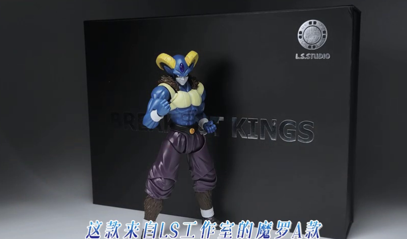 【In Stock】 2025NEW LS Studio 1/12 Dragon Ball Super Moro Breakout King  A,B Action Figure