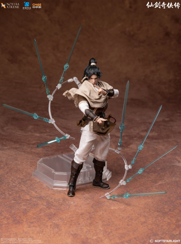 【Pre-Order】NOTTAA-XTREME Chinese Paladin Li Xiaoyao 1/12 Scale Articulated Figure DLC