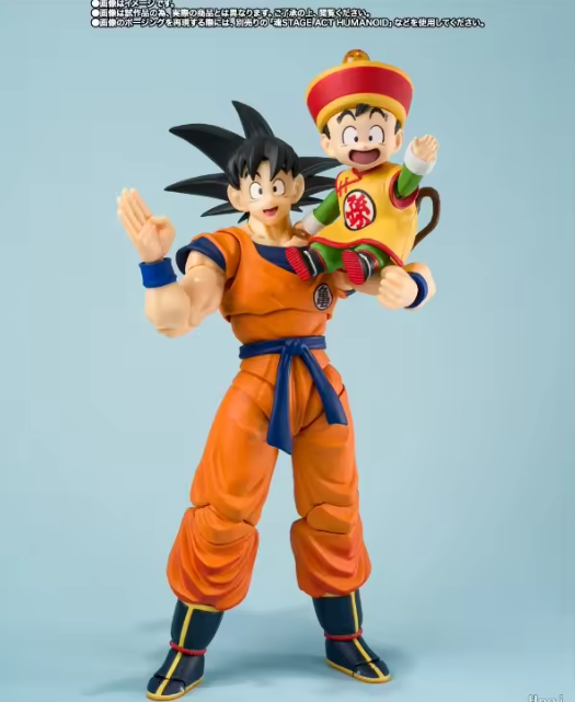 【In Stock】Bandai SHF Son Goku &amp; Son Gohan (Childhood) &amp; Flying Nimbus - Father and Son Hug