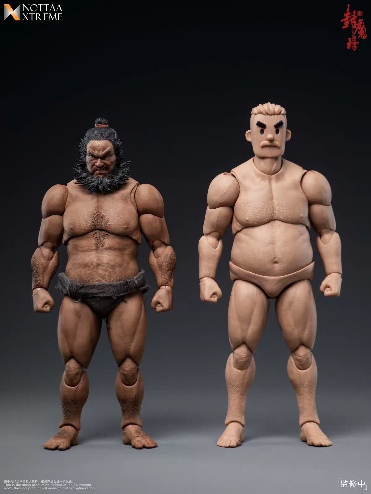 【Pre-Order】NOTTAA XTREME Demon Sealing List 1/12 Heavenly Killer Li Kui Cloth Clothes Articulated Figure