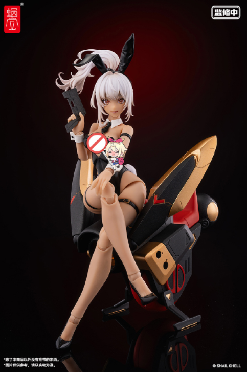 【In Stock 】 Snail Shell 1/12 SCALE Doll Carrier Finished Product - Whirlwind Rabbit