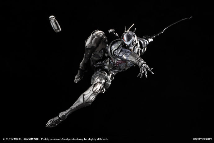 [Pre-order] Project Daedalus Test Subject B0200: Locust