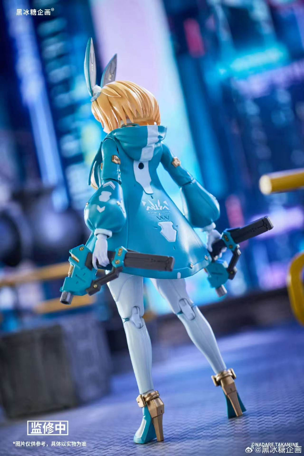 【Pre-Order】Bunny Girl Sophia F. Shirin (Variant Color Version)