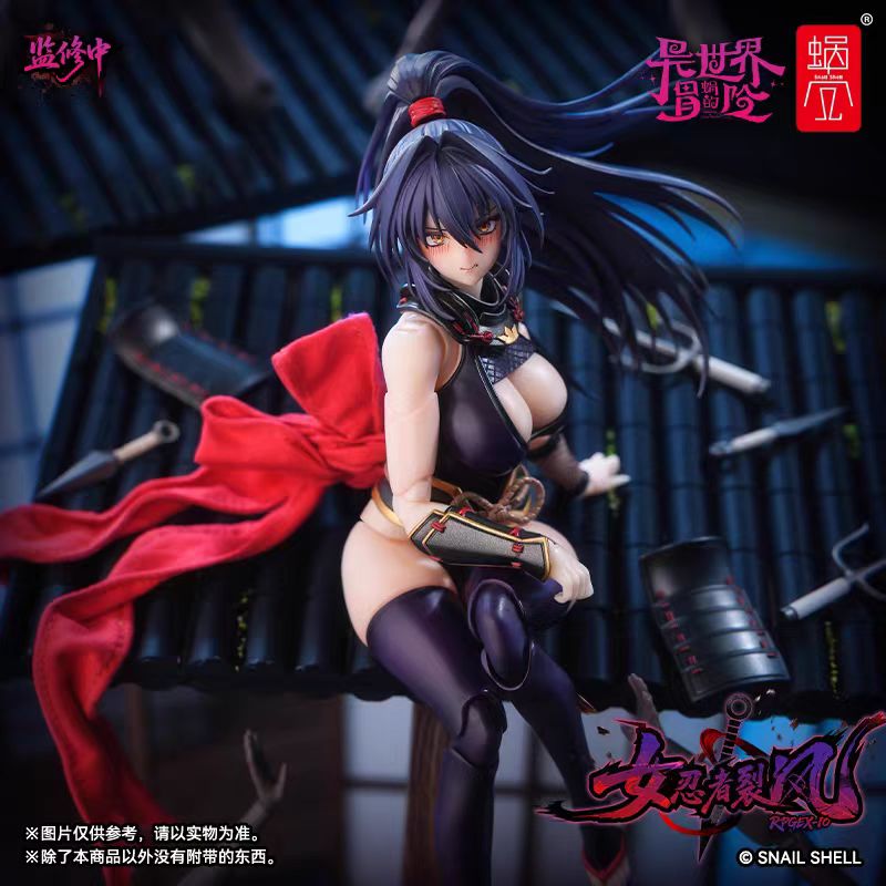 【Pre-Order】Snail's Shell: Snail's Otherworldly Adventure RPGEX-10 Female Ninja Rift 1/12 Scale Articulated Figure, Accessory Pack