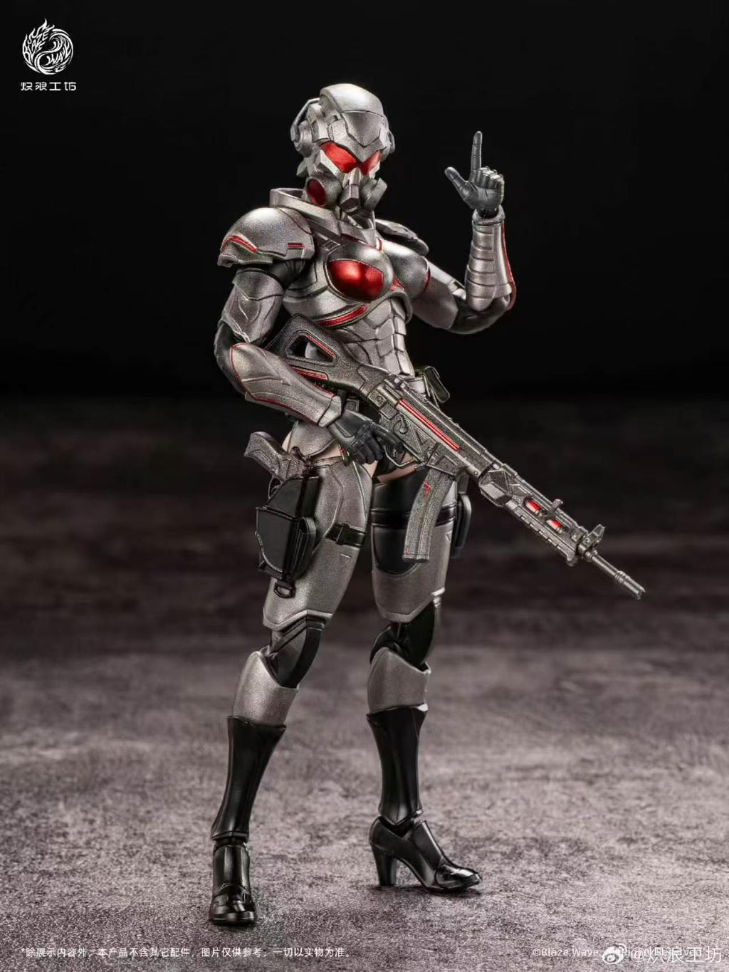 【Pre-Order】BLAZE WAVE Valkyrie: Brynhildr 1/12 Scale Articulated Figure
