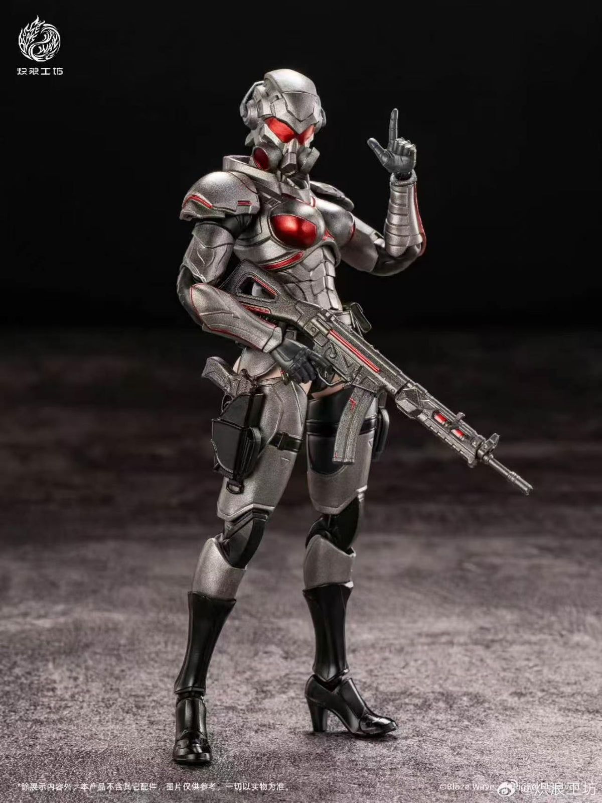 【Pre-Order】BLAZE WAVE Valkyrie: Brynhildr 1/12 Scale Articulated Figure