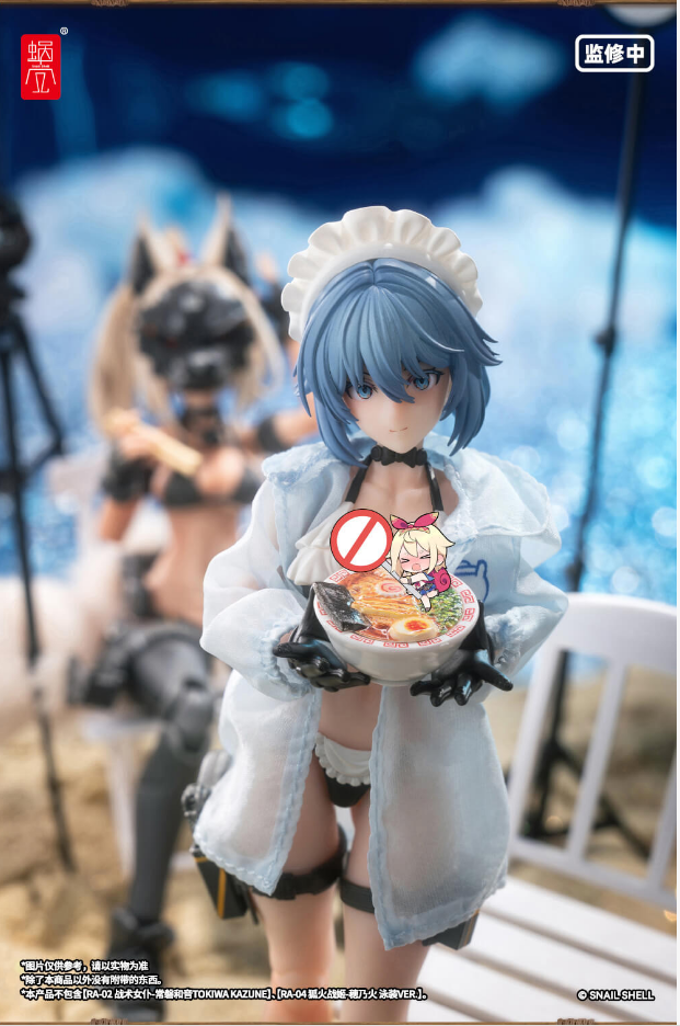 【Pre-Order】Snail Shell RA-02S and Sound · Summer Special Service 1/12 painted finished product movable figurine