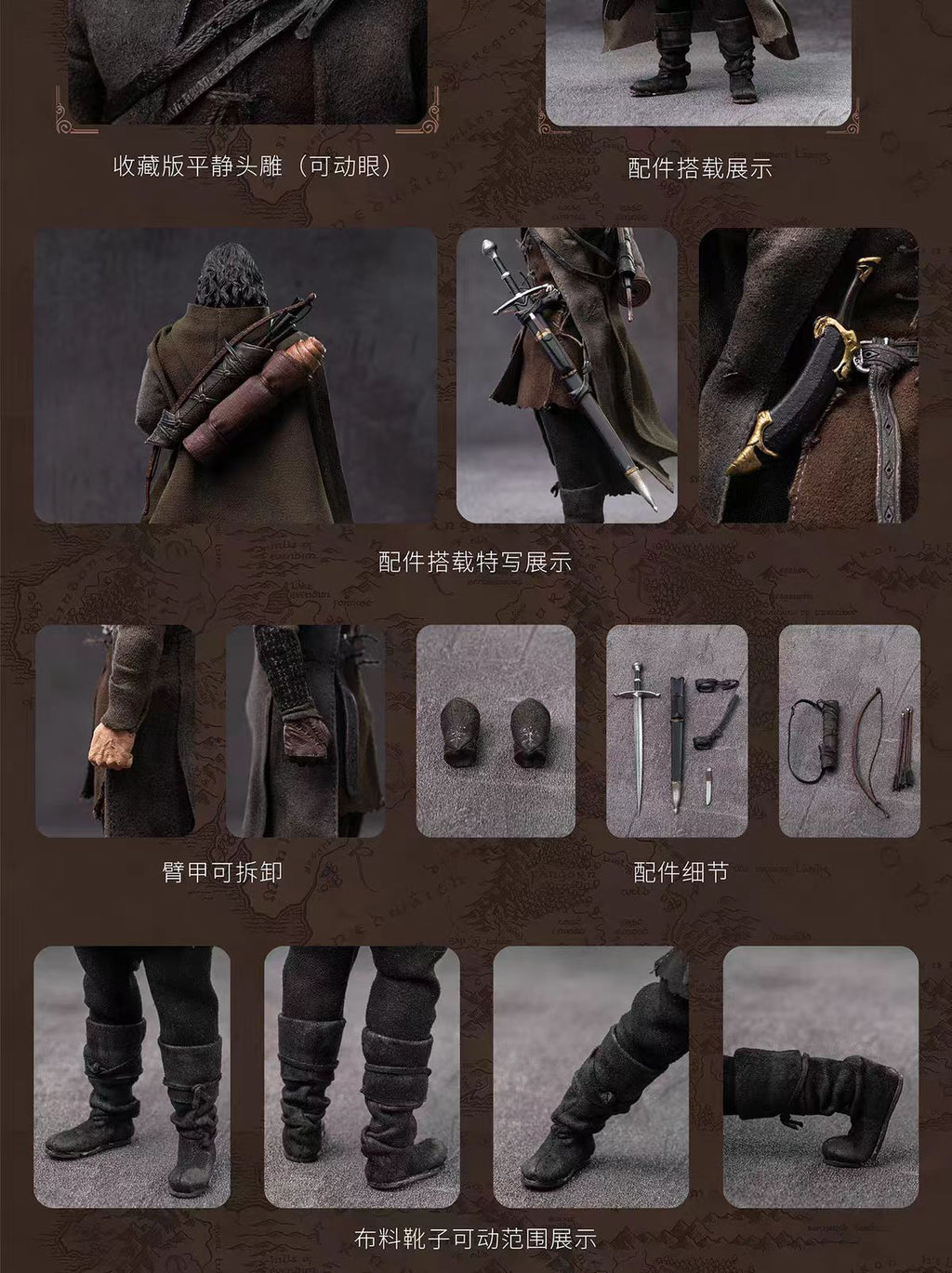 [Pre-Order]Yuanye Culture / Feiwan Toys: *The Lord of the Rings* – Aragorn (1/12 Scale Articulated Figure with Fabric Clothing)