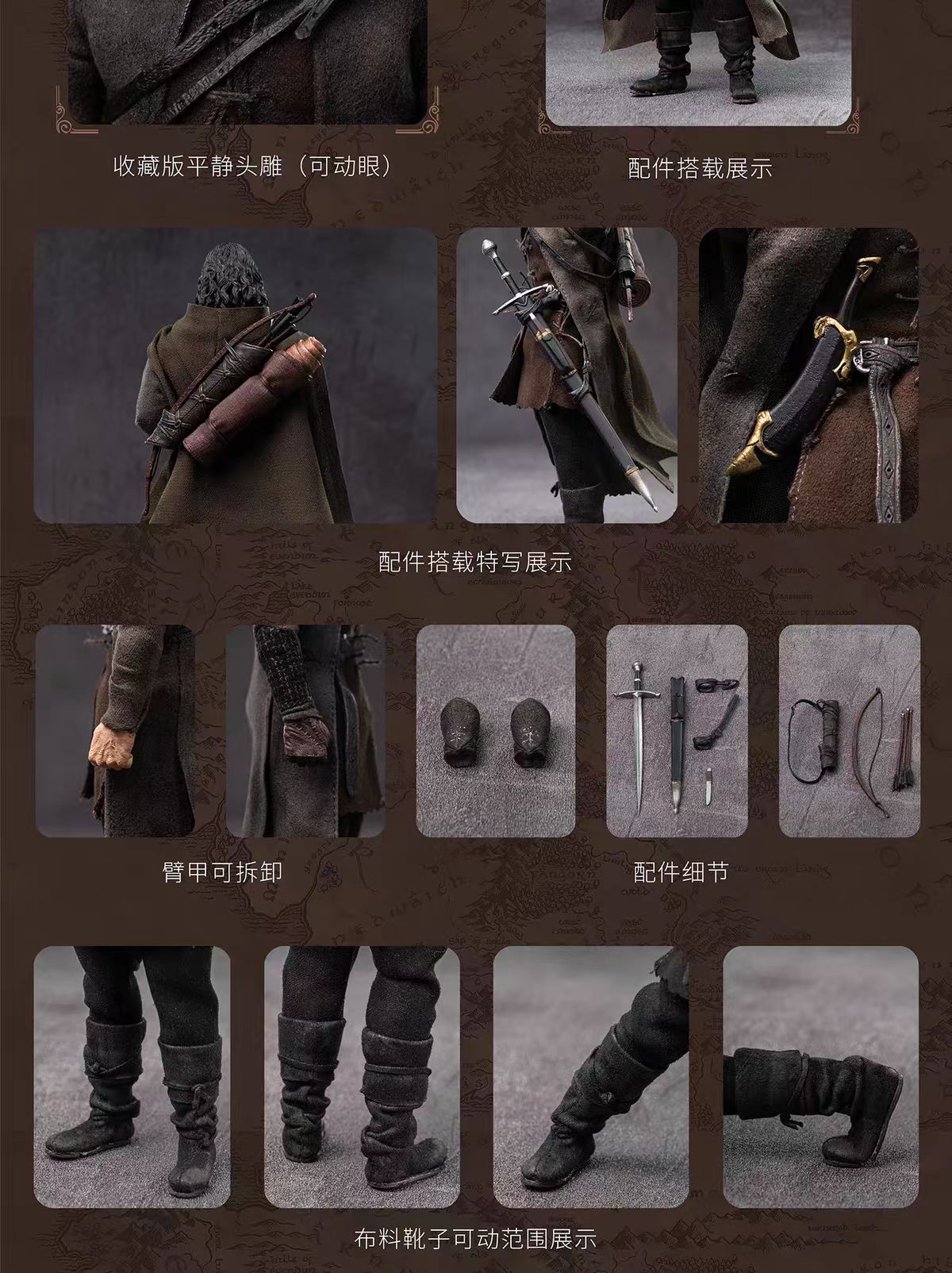 [Pre-Order]Yuanye Culture / Feiwan Toys: *The Lord of the Rings* – Aragorn (1/12 Scale Articulated Figure with Fabric Clothing)