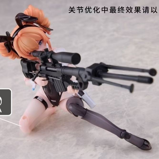 【 Instock items 】 Trailing 1/12 Rabbit Rapid Response Team Sniper Leonie Mobile Doll Toy